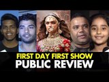 Padmaavat First Day First Show Public Review | Deepika Padukone | Ranveer Singh | Shahid Kapoor