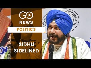 Sidhu Loses Key Portfolio In Punjab Cabinet Reshuffle