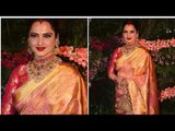 Rekha Arrives at Virat Anushka's Mumbai Reception at St.Regis | SpotboyE