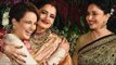 Kangana Ranaut and Rekha Hugging Eachother at Virat Anushka's Reception | SpotboyE