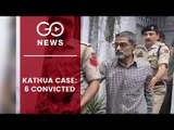 Kathua Rape-Murder: 6 Convicted