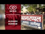 SIT Probe Into Aligarh Minor's Murder