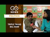 Triple Talaq Bill To Be Sent In Parliament Yet Again