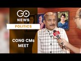 Congress CM's Meeting Ahead Of Niti Aayog Meet