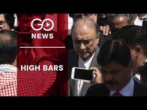 From Heads Of State To Prisoners Of State