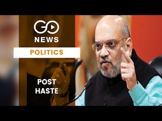 Suspense Over Next BJP Party Chief Continues