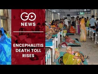 Muzaffarpur Death Toll Rises