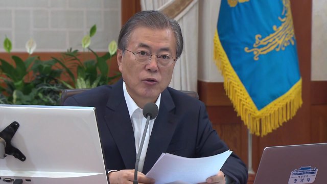 문 대통령 노동시간 단축 기업 우려...보완입법 시급 / YTN