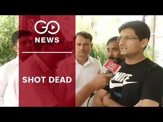 Congress State Leader Shot Dead