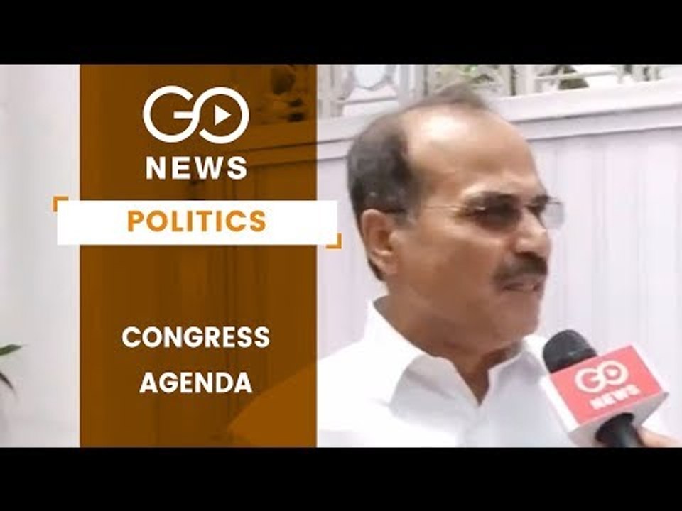 Congress Agenda