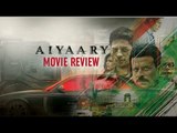 Aiyaary Public Review | Sidharth Malhotra | Rahul Preet Singh | Manoj Bajpayee | SpotboyE
