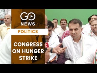 Fast For Rahul By Congress Workers Continues