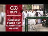 Congress Top Leaders Meet Rahul Gandhi