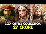 Padmaavat Box-Office Collection, Day 3: Ranveer-Deepika-Shahid’s, Collects Rs 27 Crore | SpotboyE