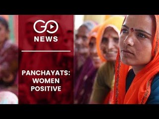 Panchayats: Women Positive