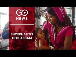 Encephalitis Hits Assam