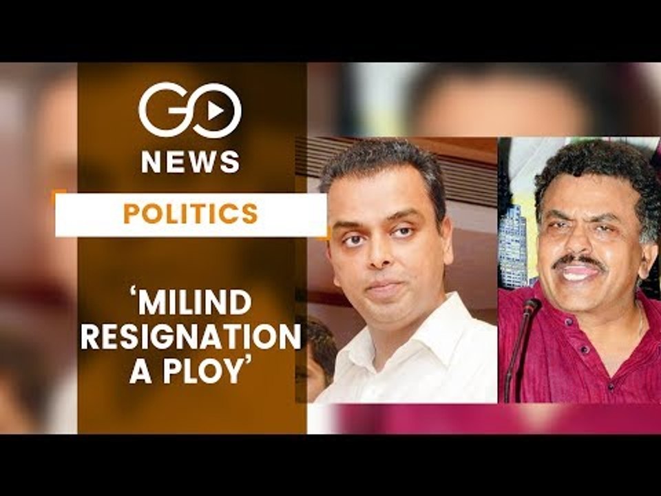"Milind Resignation Is A Ploy'