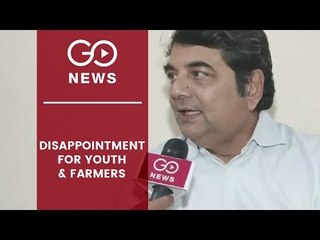 'Nothing For Youth & Farmers'