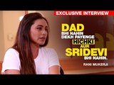 Rani Mukerji Interview on Hichki by Vickey Lalwani | SpotboyE