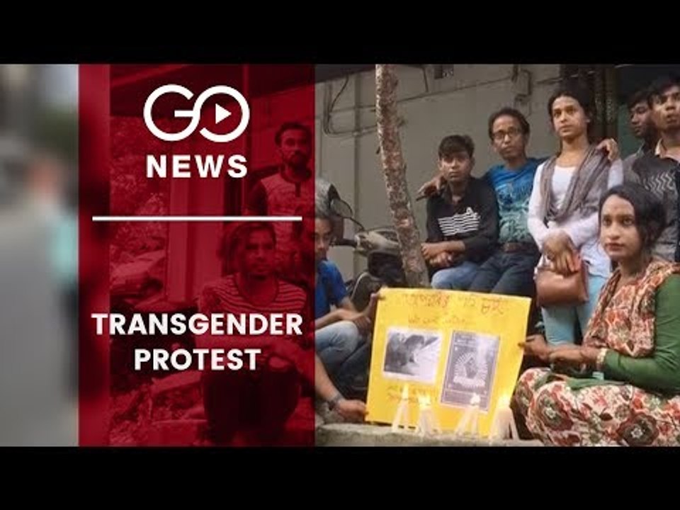 Siliguri Transgender Protest