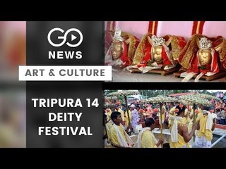 Kharchi Puja Begins In Tripura