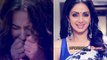 Vidya Balan CRIES her Heart Out after Watching Sridevi's Body | SpotboyE