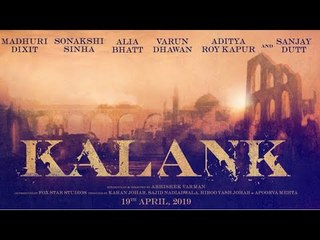 Shiddat Is Now Kalank: Sanjay, Madhuri, Alia, Varun, Sonakshi & Aditya Starrer Poster Out | SpotboyE