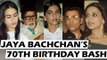 Sonam Kapoor, Sara Ali Khan, Karan Johar, Suhana Khan At Jaya Bachchan's 70th Birthday Celebration