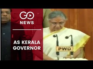 When Sheila Was Sworn In As Kerala Governor