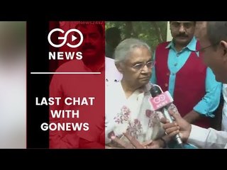 Sheila's Last Conversation With GoNews