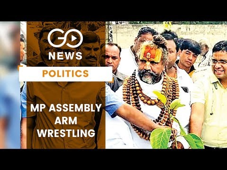 Computer Baba: 4 BJP MLAs May Join Congress