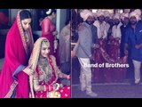 Sonam Kapoor Wedding : Sister Rhea Kapoor Shares Emotional Post; Brother Squad's Candid Pose