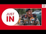 Army Chief: Relations with Kashmiris Very Cordial