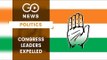 Congress Expels Members For Anti-Party Activities