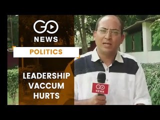 Congress Struggling In Haryana Amid Lack Of Top Leadership