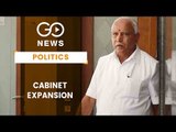 Karnataka Cabinet Expansion Likely On Tuesday