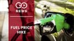 UP Government Hikes Petrol & Diesel Prices