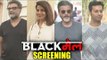 Kirti Kulhari, Anil Kapoor, R. Balki at Blackmail Screening | SpotboyE