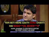 Kapil Sharma ABUSES & THREATENS SpotboyE Editor: Your Daughter Wants To Sleep With Me | SpotboyE