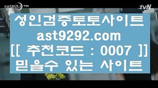 11벳우회주소 $ 스피드카지노 ]] hasjinju.com [[ 스피드바카라 | 해외카지노 $ 11벳우회주소