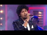 Papon Kiss Controversy: No Shows Offered To Singer In His Home State, Assam During Bihu | SpotboyE
