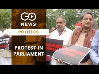 Opposition Parties Protest In Parliament