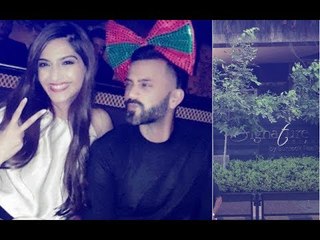 下载视频: Sonam Kapoor & Anand Ahuja Are Not Shifting To Their New House Yet. Here’s Why...