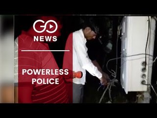UP Police and Electricity Department Rift