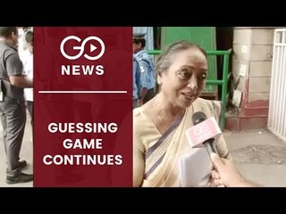 Consultation Process Ongoing For Congress Chief