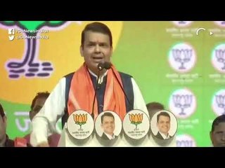 Last Day Of Nomination For Maharashtra & Haryana Polls