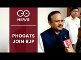 Babita Phogat & Father Join BJP In Haryana