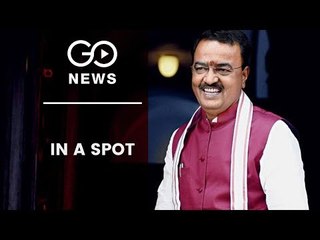 Welcome SC’s Decision On Ayodhya: Keshav Prasad Maurya