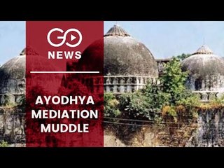 SC To Hear Ayodhya Land Dispute From 6th Aug