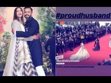 Anand Ahuja is a proud Husband as Sonam Kapoor walks the Red Carpet at the Cannes Film Festival